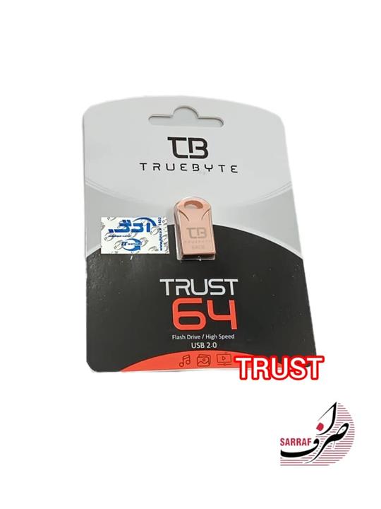 فلش مموری تروبایت ظرفیت64گیگابایت مدل TRUST